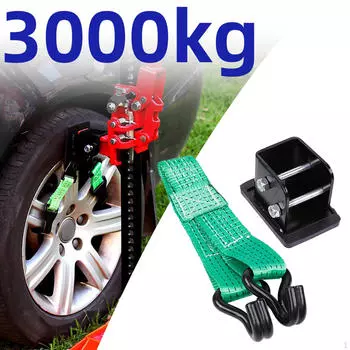 Колесный подъемник Инструмент для ремонта автомобиля Высокоуглеродистая сталь Простой в использовании Профессиональный аксессуар для восстановления Домкрат зелёный
