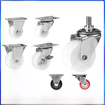 Колесо для мебели из белого полипропилена с тормозом - размеры от 1 до 2 дюймов