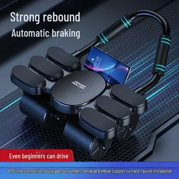 Колесо для тренировки пресса с автоматическим отскоком для тонуса мышц живота, мужское фитнес-оборудование Four-wheel six-elbow support interconnection model чёрный