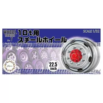 Колесо модели fujimi серии № 7 1/24 Стальное колесо для 10т 22,5 дюйма детали для пластиковых моделей