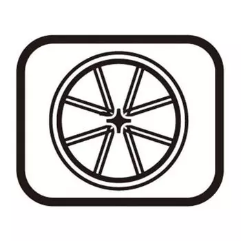 Колесо SHIMANO 700C Переднее 12 мм E Сквозной ротор с центральным фиксатором Совместимость EWHRS171FED70B WH-RS171