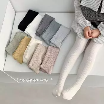 Колготки для девочек 2024 года, весенние и осенние носки, корейская версия, однотонные колготки с волнистым узором, универсальные носки для девочек XSCan Open-split70-80CM белый