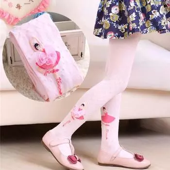 Колготки для девочек, детские эластичные детские чулки, балетные колготки принцессы для девочек, От 1 до 9 лет S чёрный