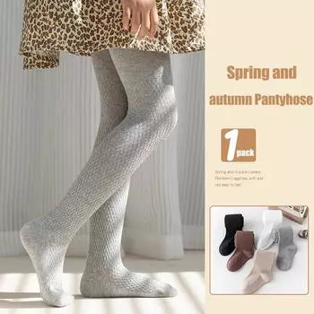 Колготки для девочек однотонные клетчатые детские леггинсы детские колготки L