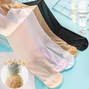 Колготки для девочек весна/лето с защитой от зацепов и ананасом для танцев (белый) L (Height 115-135CM)