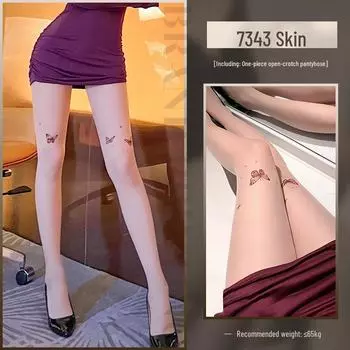 Колготки Feimu Millennium Butterfly Print Open Crotch, сексуальный оттенок кожи, прозрачные, упаковка 50 пар нижнего белья