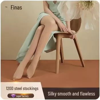 Колготки Fenna 120D Steel Anti-Snag - тонкие весенние и осенние шелковые чулки для женщин G018-20D, One size fits all
