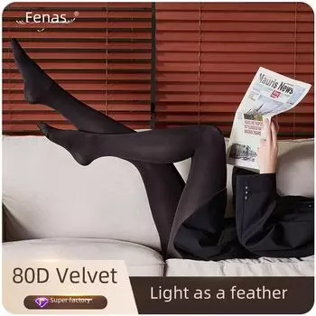 Колготки Fenna 80D Silk - тонкие женские чулки большого размера на все времена года L (Height 165-175cm)