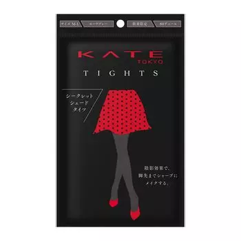 Колготки KATE Серые [Mauve ML]