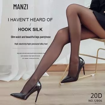 Колготки Manzi 20D с низкой талией, из армированного шелка, с широким поясом, черные L [170CM 140 catties] чёрный