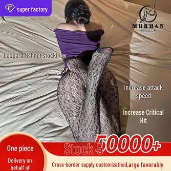 Колготки Mu Ruan Retro с леопардовым принтом, кружевом и черным жаккардом. чёрный