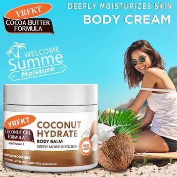 Коллаген, кокосовое молоко, отбеливающий крем, отбеливающий и увлажняющий лосьон для тела, отбеливающий крем. 5G