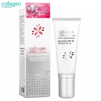 Коллаген от Watsons White Regeneration Day Lotion SPF35 50 мл.