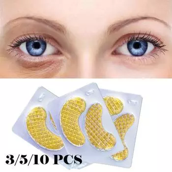 Коллагеновая кристаллическая маска для глаз от темных кругов и мешков под глазами 3PCS золотой