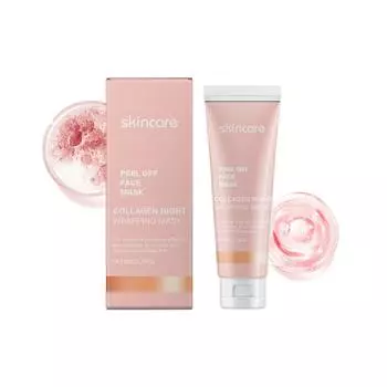 Коллагеновая маска Collagen Glow Mask Collagen Peel Off Mask Face Mask Make Glow Skin Elastic Strengthening Wrinkle Facial Sleeping Mask 50g розовый