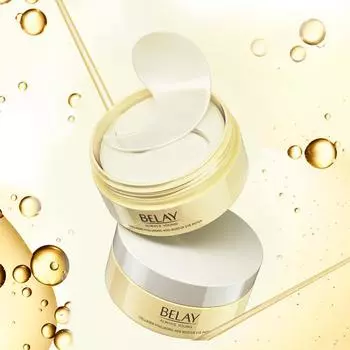 Коллагеновая маска для глаз, маска для сна, маска для лица против морщин, патчи для глаз