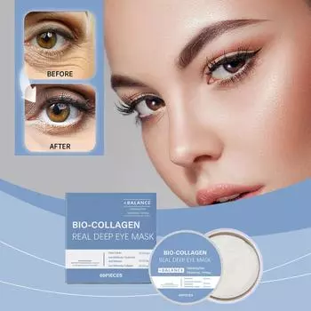 Коллагеновая маска для глаз увлажняющая и гидратирующая маска для глаз 50 мл One Size