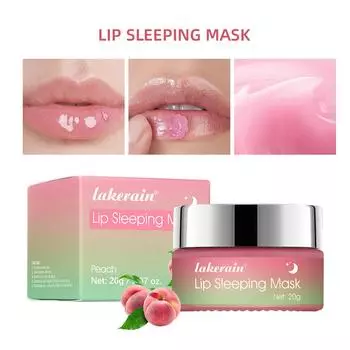 Коллагеновая маска для губ, увлажняющая ночная маска для губ удерживает влагу для защиты губ, подходит для сухих и потрескавшихся губ 20g