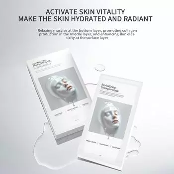 Коллагеновая маска для лица для увлажнения. Увлажняющий. Укрепляющая и увлажняющая маска для лица для ежедневного увлажнения 20 мл One Size белый