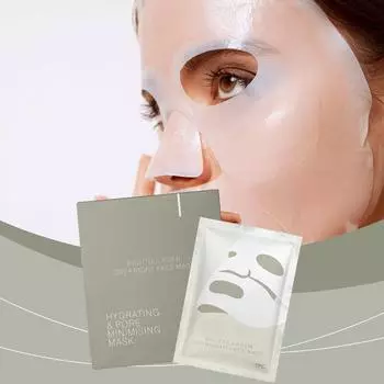 Коллагеновая маска для лица Мягко очищает кожу, освежает, не липнет, выравнивает баланс и жирность, очищает поры 10 мл One Size