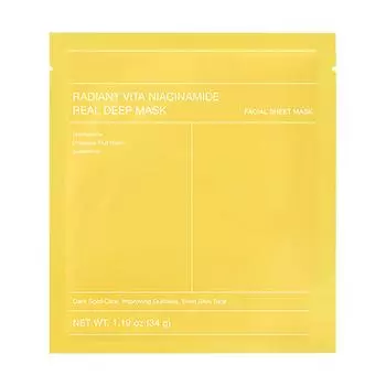 Коллагеновая маска, Глубоко увлажняющая био-маска для сна с минимальной молекулярной массой, Глубоко увлажняющая, Укрепляющая, 30 мл, 4 шт., One Size жёлтый