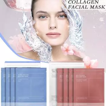 Коллагеновая маска, глубоко увлажняющая маска, ночная увлажняющая маска, фиксирует влагу и увлажняет кожу, 34 мл One Size синий
