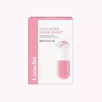 Коллагеновая маска-лист 25г*10шт.