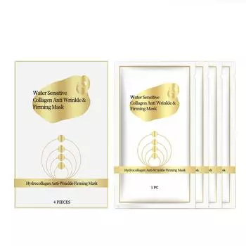 Коллагеновая маска увлажняет и питает лицо, нежная кожа, увлажняет, осветляет и разглаживает мелкие морщины, маска для ухода за кожей One Size