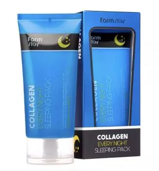 Коллагеновая ночная маска для лица 120мл 1pcs