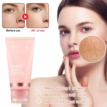 Коллагеновая ночная упаковка отрывная маска-упаковка эластичность увлажнение уменьшение дряблости и тусклости 75 мл белый