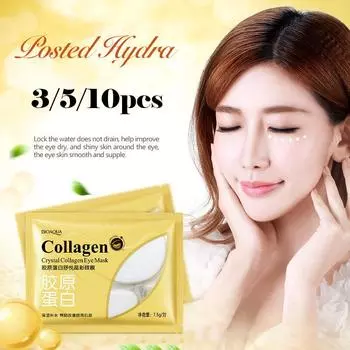 Коллагеновая успокаивающая маска для глаз Crystal Color Питательная, увлажняющая и увлажняющая маска для глаз 3pcs