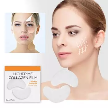 Коллагеновая водорастворимая маска для глаз разглаживает мелкие морщинки, мешки под глазами, темные круги под глазами, восполняет запасы воды, подтягивает и приподнимает веки 2pcs/box