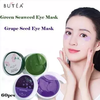 Коллагеновая золотая маска для глаз Патчи для глаз для удаления темных кругов и мешков под глазами для уменьшения морщин Уход за глазами Green Seaweed