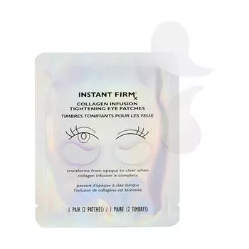 Коллагеновые патчи для глаз (8 пар) Патчи для глаз от темных кругов и отеков, Маски для глаз, Отеки 10 мл One Size