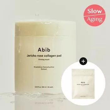Коллагеновые подушечки Aviv Resurrection Plant Firming Touch, 60 листов, специальные (+10 дополнительных листов в подарок), Корейская популярная взрывная косметика