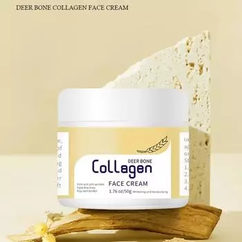 Коллагеновый крем для лица 50 г, разглаживает мелкие морщины, увлажняет, делает кожу мягкой и нежной, ухаживает за ней 1PC