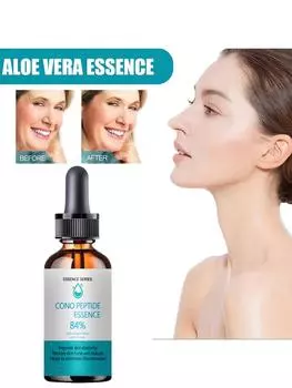 Коллагеновый крем для лица с ретинолом и гиалуроновой кислотой, дневное и ночное увлажняющее средство для ухода за кожей лица 5ml