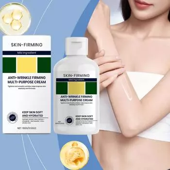 Коллагеновый крем для тела, антиоксидантный крем, отбеливающий крем, улучшение тона кожи, яркость, естественный цвет One Size