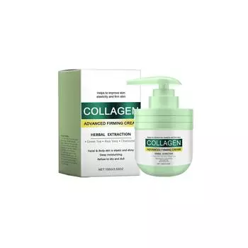 Коллагеновый крем для тела Нежный увлажняющий укрепляющий кожу осветляющий сухой увлажняющий крем для тела One Size