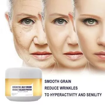 Коллагеновый крем, укрепляющий кожу, алоэ вера, увлажнение и восстановление кожи. 5G