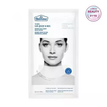 Пластырь для шеи Dr.belmer Derma Collagen