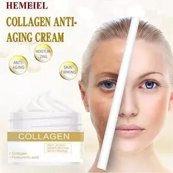 Коллагеновый увлажняющий крем для лица подтягивает и опресняет мелкие морщинки, увлажняет и осветляет кожу, ленивый крем для лица 5G