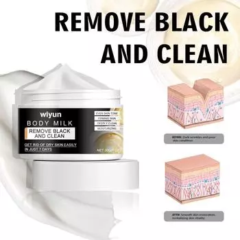 Коллагеновый увлажняющий крем для тела, увлажняющий и эластичный уход за кожей локтевого сустава One Size