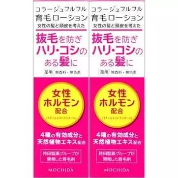 Коллаж фуруфуру лосьон для роста волос 120 мл x 2