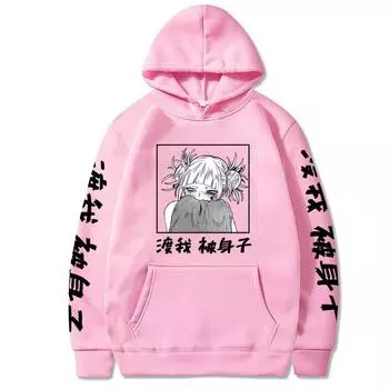 Колледж, принтованный флисовый свитер с капюшоном свитер с капюшоном S красный