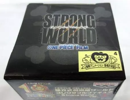 Коллекционная фигурка One Piece Movie World ~Strong World~ ver.3 MV017 Луффи