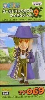 Коллекционная фигурка ONE PIECE Тип сборки World Collectible vol.9 TV069 Django
