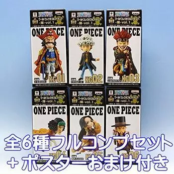 Коллекционная фигурка One Piece World Akira vol.1 ONE PIECE Anime Prize Banpresto (Полный комплект из 6 типов + бонус постер в комплекте)