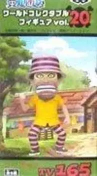 Коллекционная фигурка ONE PIECE World vol.20 TV165 Whoop Slap (один предмет)