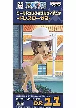 Коллекционная фигурка One Piece World Work Collection Dressrosa 2 Senor Girls A DR11